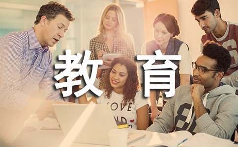 刻苦训练篮球时如何避免受伤的建议_2